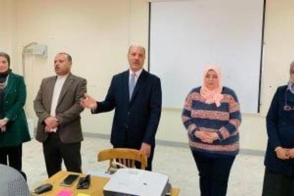 تعليم
الإسكندرية:
تدريب
381
معلمة
لدعم
التنمية
المهنية
بمرحلة
رياض
الأطفال