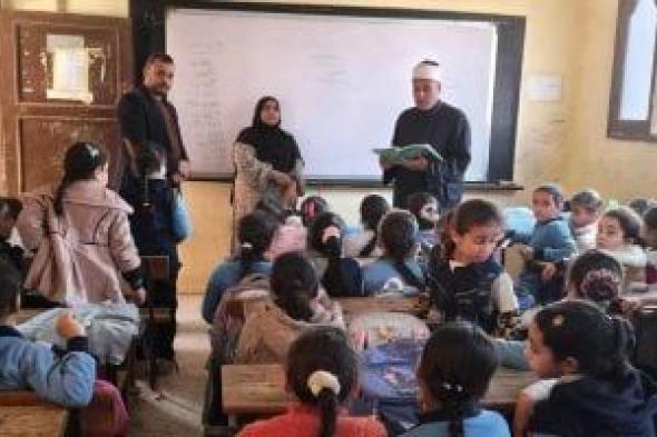 رئيس
المنطقة
الأزهرية
بالقليوبية
يتفقد
العملية
التعليمية
بمعهد
كفر
الشرفا