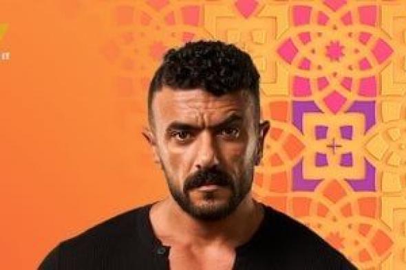 برومو
مسلسل
علي
كلاي
يتجاوز
20
مليون
مشاهدة