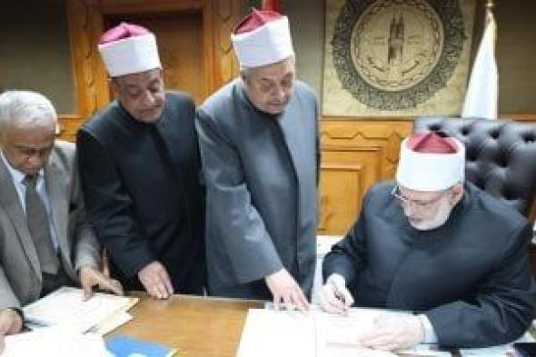 بوابه
الأزهر
تنشر
نتيجة
الشهادة
الابتدائية
والدور
الثانى
للثانوية
بالخارج