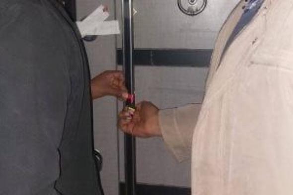 صحة
قنا:
غلق
77
منشأة
طبية
لمخالفات
والعمل
دون
ترخيص
خلال
شهر