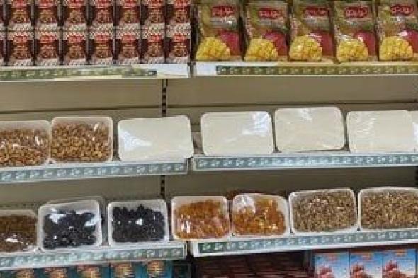 افتتاح
معرض
أهلا
رمضان
فى
بندر
الأقصر
بأسعار
مخفضة
لخدمة
المواطنين..
صور