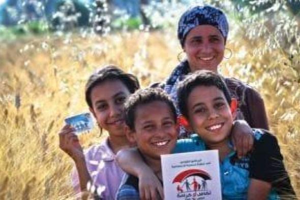 لو
عايز
تحصل
على
مساعدات
تكافل
وكرامة..
اعرف
الشروط
والفئات
المستحقة