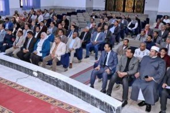 محافظ
سوهاج
يبحث
استعدادات
المحافظة
لاستقبال
شهر
رمضان
المبارك