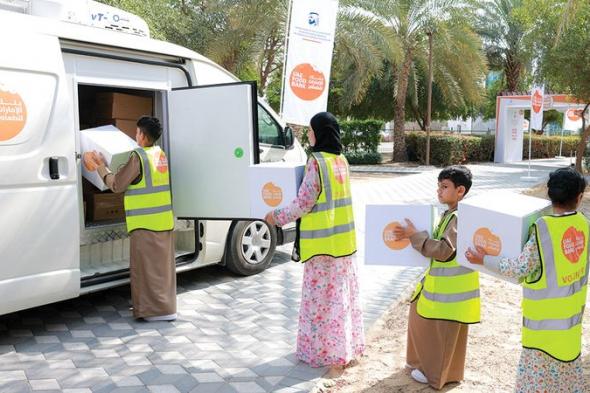 بنك الإمارات للطعام يُطلق «حفظ النعمة في فريجنا»