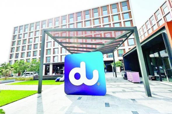 2.9
      مليار
      درهم
      أرباح
      «دو»
      بنمو
      17%..والتوزيعات
      النصفية
      40
      فلساً