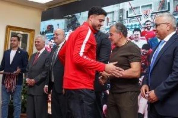 اتحاد
كرة
السلة
يسلم
النادى
الأهلى
كأس
دورى
المرتبط