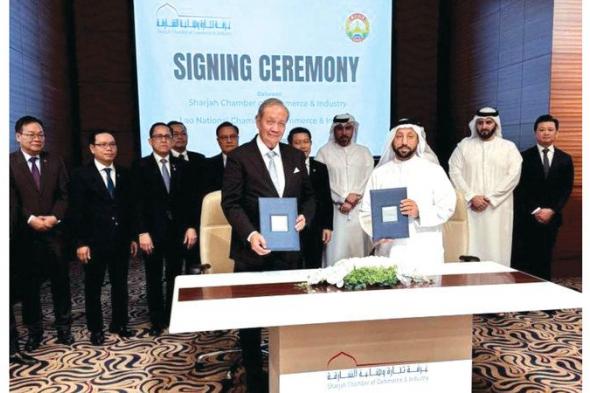 الشارقة تتعاون مع لاوس لبناء شراكات مستدامة بين مجتمعَي الأعمال