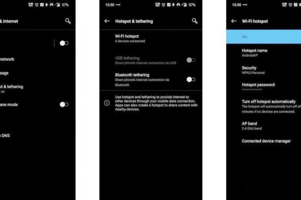 وظيفة «الربط» بالهاتف الذكي.. حل مفيد للاتصال بالإنترنت