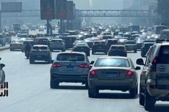 حالة
الطقس..
أتربة
عالقة
ونشاط
رياح
بهذه
المناطق
خلال
الساعات
القادمة