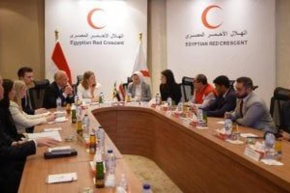 الهلال
الأحمر
المصرى:
حجم
المساعدات
الإنسانية
المقدمة
لغزة
850
ألف
طن