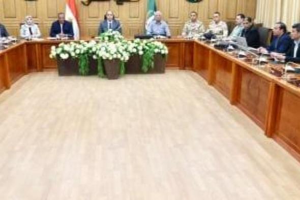 نائب
محافظ
المنوفية
يتابع
الموقف
النهائي
لاستلام
مشروعات
حياة
كريمة