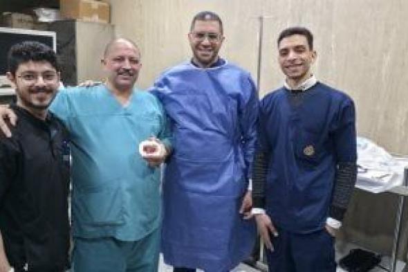 إزالة
ورم
كبير
بالمنظار
المتقدم
دون
جراحة
بمستشفيات
جامعة
بنى
سويف