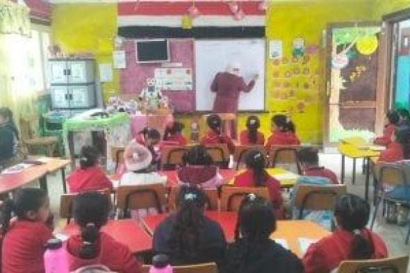 تعليم
البحيرة
تعلن
فوز
مدرسة
أم
المحسنين
خلال
مبادرة
"مدارسنا
أفضل
بطلابنا"