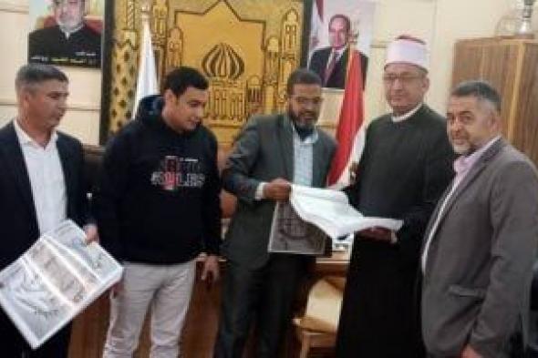 منطقة
كفر
الشيخ
الأزهرية:
نسبة
النجاح
بالابتدائية
98%
وفي
الإعدادية
89%