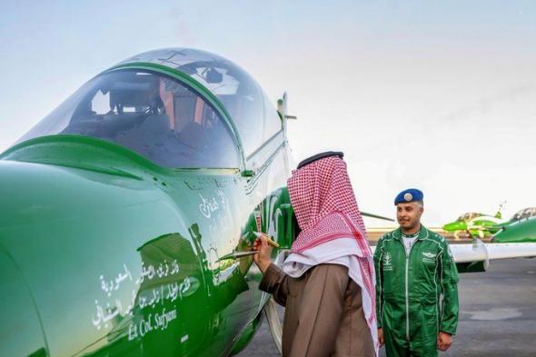 وزير
الدفاع
يوقع
على
طائرة
هوك
T-165
في
معرض
الدفاع
العالمي
2026