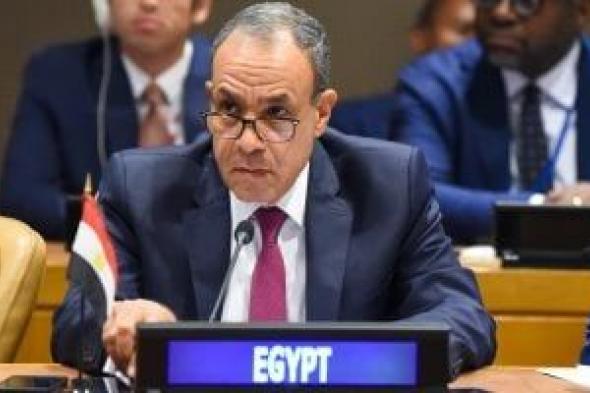 وزير
الخارجية
يلتقى
مجلس
أمناء
الجامعة
الأمريكية
بالقاهرة