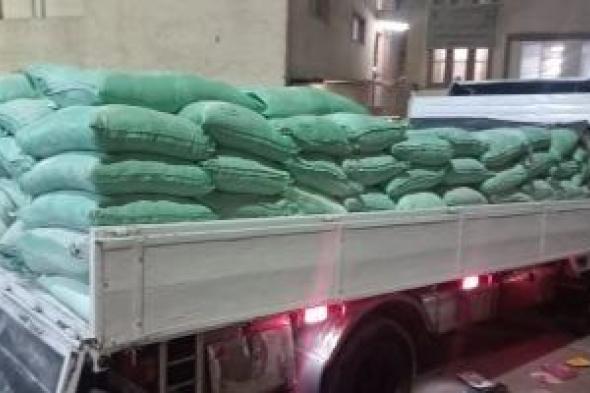 إحباط
محاولة
تهريب
132
شيكارة
دقيق
مدعم
قبل
طرحها
بالسوق
السوداء
بالغربية