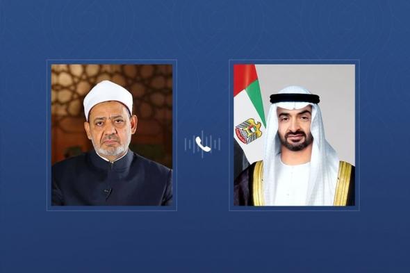 رئيس الدولة يتلقى اتصالاً هاتفياً من شيخ الأزهر