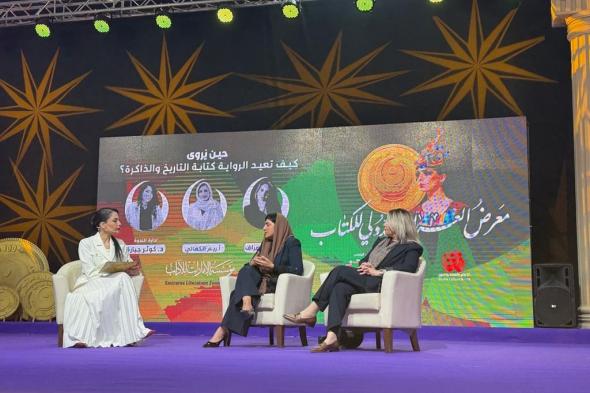 "المواهب الأدبية" يمكن مبدعي الإمارات من المشاركة في 17 حدثاً دولياً