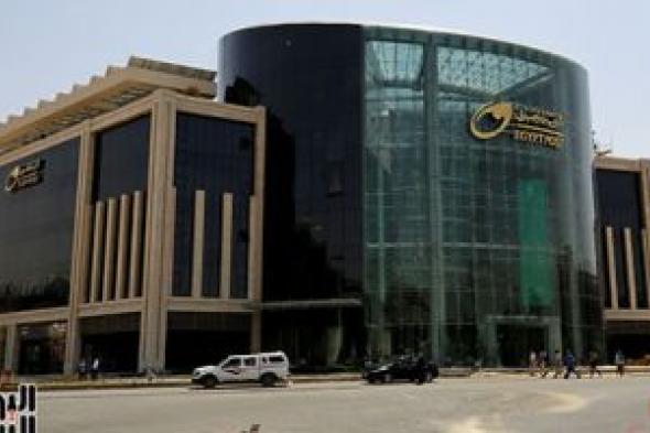 كيف
يربط
البريد
المصري
بين
الخدمات
الحكومية
والمالية
في
منصة
واحدة؟