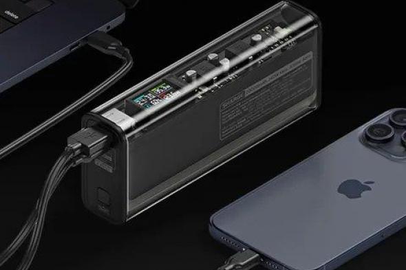 تطوير
بنك
طاقة
جديد
من
Sharge
بتصميم
يعتمد
على
آراء
العملاء