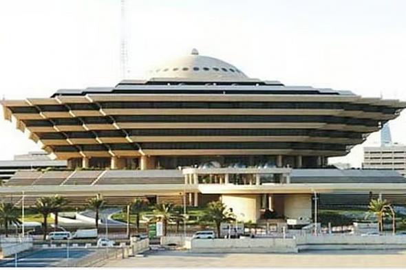 القتل
    لمواطن
    غدر
    بوالده
    وشقيقتيه
    بوضع
    السم
    في
    الماء
    وسقيه
    لهم