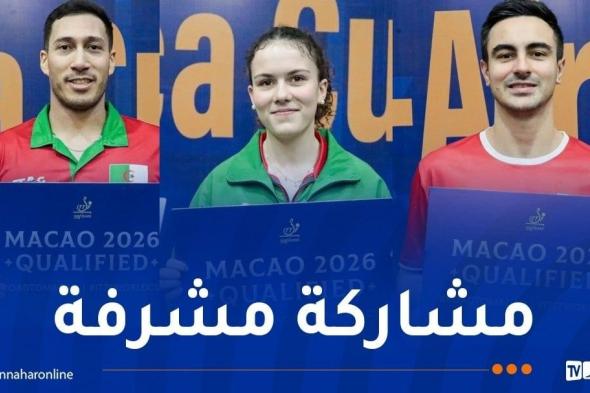 ثلاث
ميداليات
حصيلة
الجزائر
في
كأس
إفريقيا
لتنس
الطاولة