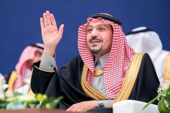 تخريج
13
ألف
طالب
وطالبة
من
جامعة
القصيم
برعاية
أمير
المنطقة