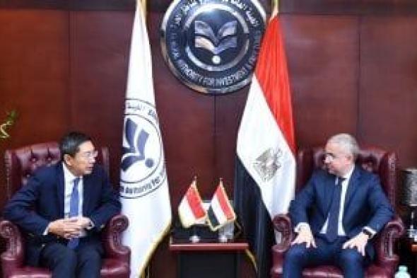 الجوسقى:
نستهدف
جذب
استثمارات
سنغافورية
نوعية
فى
القطاعات
الاستراتيجية