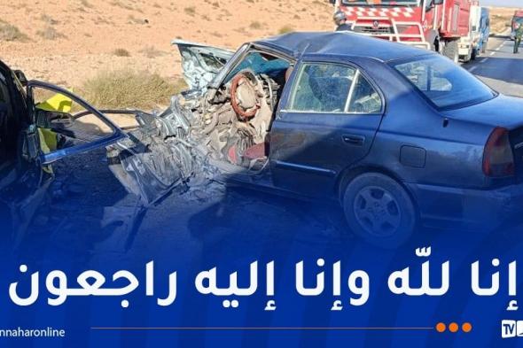 وفاة
شخصين
وإصابة
آخر
في
حادث
أليم
بتبسة