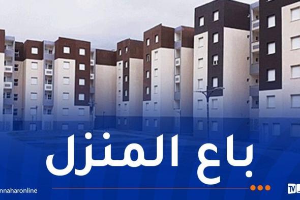 عدل
قسنطينة:
طرد
مستفيد
من
شقته
وفسخ
عقد
البيع
بالايجار