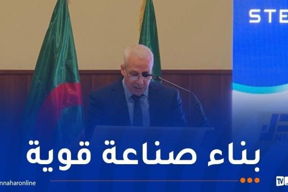 مدير
الصناعة
لوهران:
الصناعات
الميكانيكية
رهان
استراتيجي
لتعزيز
الإدماج
وتقليص
التبعية
للأسواق
الخارجية