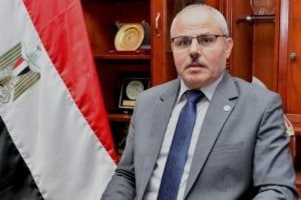 اعتماد
نتيجة
كلية
تكنولوجيا
العلوم
الصحية
التطبيقية
بجامعة
الإسماعيلية
الأهلية