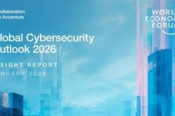 تحذير
عالمى:
احتيال
الذكاء
الاصطناعى
يتصاعد
فى
2026