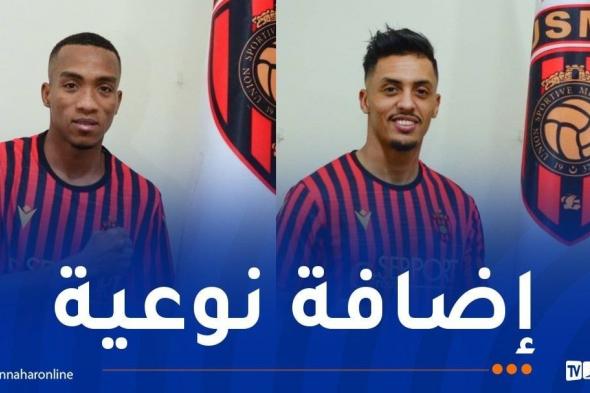 اتحاد
العاصمة
يقدم
الثنائي
الجديد
عبادة
وعزي