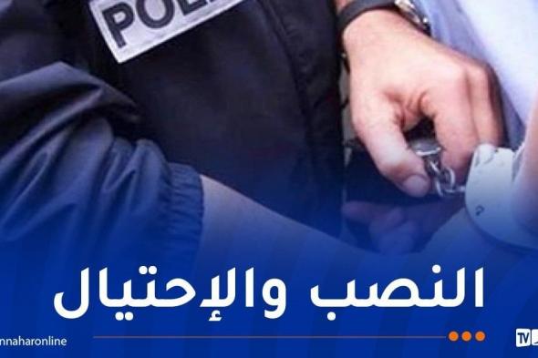 بجاية:
الإطاحة
بشخص
يبيع
شقق
وهمية
عبر
"الفايسبوك"