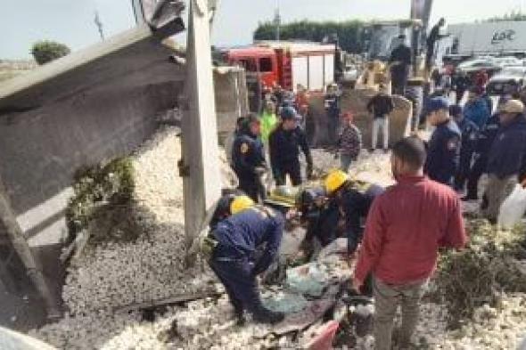 القبض
على
السائق
المتسبب
بمصرع
شخصين
فى
حادث
انقلاب
تريلا
بالإسكندرية