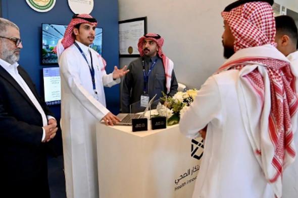 «الغذاء
    والدواء»
    تشارك
    في
    هاكاثون
    الابتكار
    الصحي
    السادس