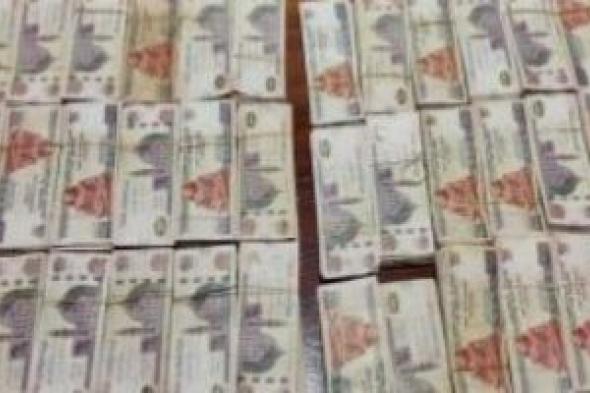 جهات
التحقيق
تستجوب
متهم
غسل
20
مليون
جنيه
حصيلة
أنشطة
مشبوهة