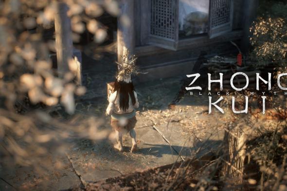 لقطات
      جديدة
      من
      داخل
      المحرك
      للعبة
      Black
      Myth:
      Zhong
      Kui