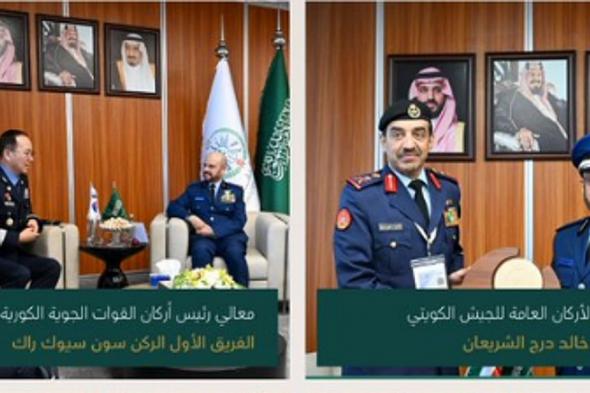 رئيس
    هيئة
    الأركان
    يلتقى
    عددًا
    من
    المسؤولين
    على
    هامش
    معرض
    الدفاع
    العالمي
    2026