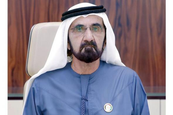 محمد بن راشد: الإمارات عملاق صناعي بصادرات بلغت 262 مليار درهم خلال 2025