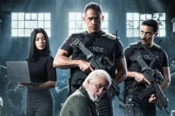 كل
ما
تريد
معرفته
عن
مسلسل
عملية
رأس
الأفعى..
الأبطال
والقنوات
العارضة