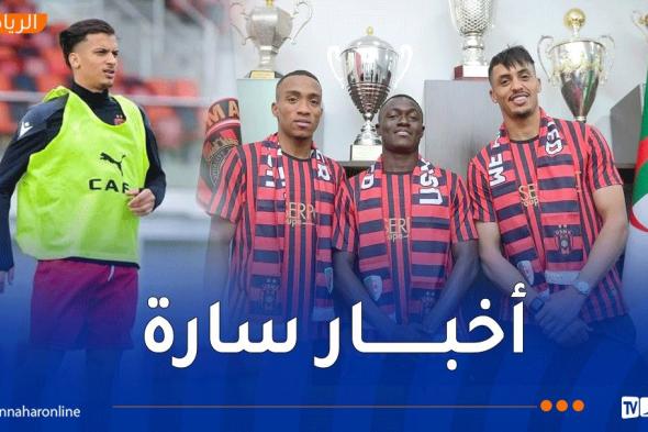 محروز
يعود
إلى
تدريبات
اتحاد
العاصمة
بعد
غيابه
3
أشهر