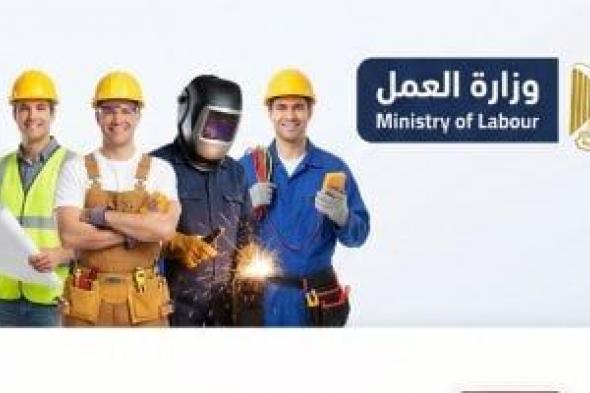 غدًا..
فتح
باب
التقديم
لوظائف
مشروع
الضبعة
النووية
بمرتبات
تصل
لـ35
ألف
جنيه