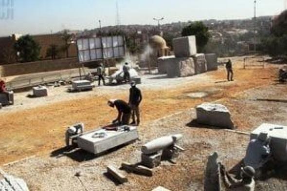 على
صخور
الجنوب
يتجدد
الإبداع..
انطلاق
الدورة
الثلاثين
لسمبوزيوم
أسوان
الدولى