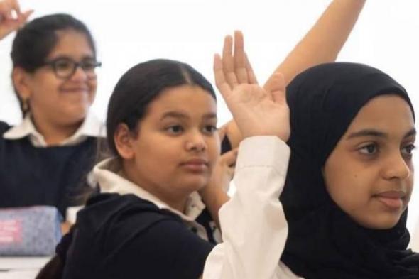 شروط
      قبول
      التلاميذ
      بالمدارس
      الحكومية
      في
      الإمارات..
      تعرف
      آخر
      موعد
      للتسجيل
      في
      العام
      الدراسي
      2026
      -
      2027