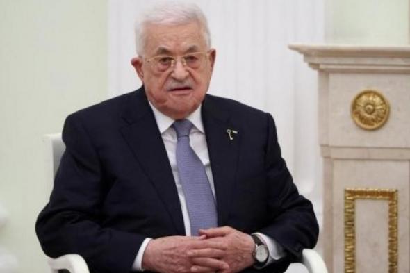 الرئيس
عباس
يُطلع
رئيس
وزراء
النرويج
على
تطورات
الأوضاع
بغزة
والضفة