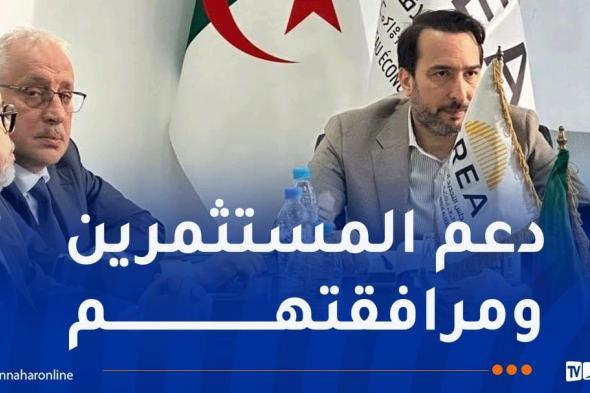 مولى
يجتمع
بأعضاء
المكتب
التنفيذي
الجديد
لمجلس
التجديد
الإقتصادي